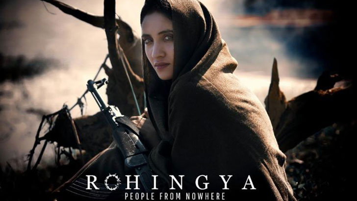 Rohingya Bollywood Movie 2020